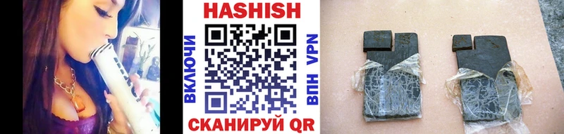 Названия наркотиков Нижнеудинск Марихуана  МЕФ  Амфетамин  ГАШ  Метамфетамин  Альфа ПВП 