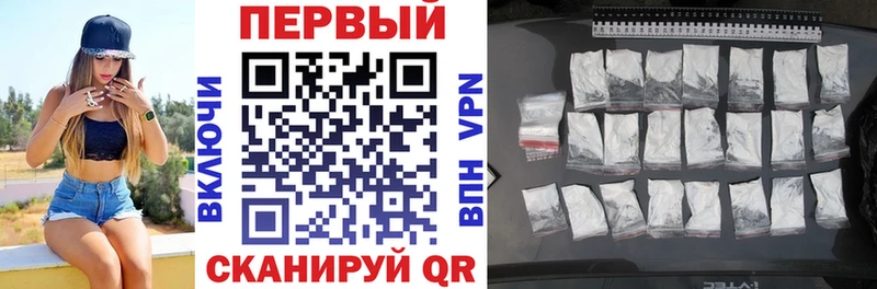 Amphetamine Premium Нижнеудинск