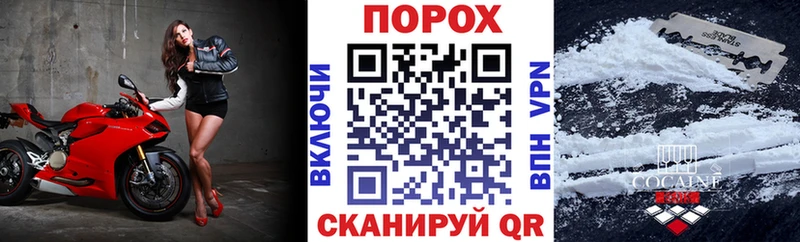 Amphetamine Розовый  даркнет сайт  Нижнеудинск 