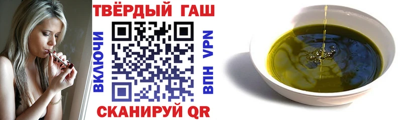 купить закладку  Нижнеудинск  ГАШ AMNESIA HAZE 