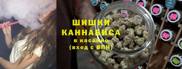 MDMA Premium VHQ Аркадак