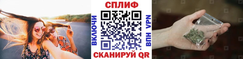 Бошки марихуана семена  Нижнеудинск 